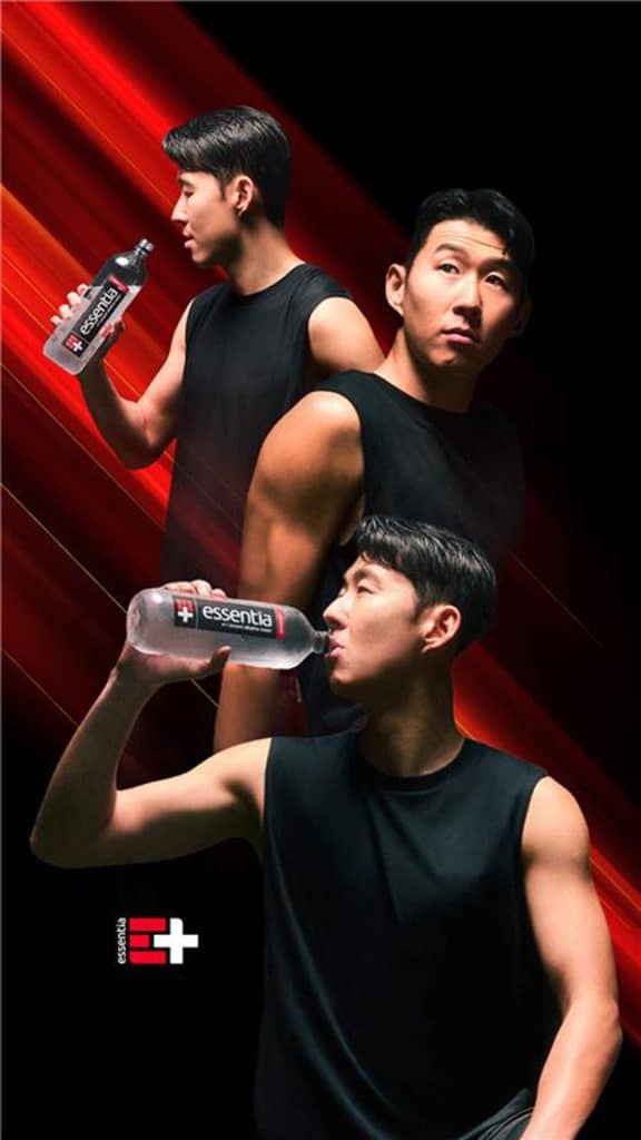 Son Heung-min Wallpaper 1