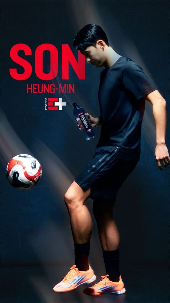 Son Heung-min Wallpaper 2