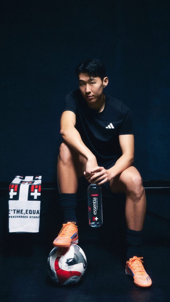 Son Heung-min Wallpaper 4